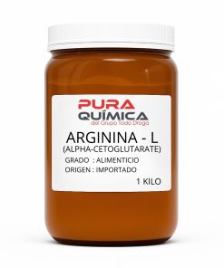 ARGININA L ALPHA-CETOGLUTARATE (1:1) X KG